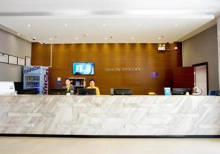 City Comfort Inn Xiangyang Laohekou 4th Middle School Bus Station - 8