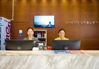 City Comfort Inn Xiangyang Laohekou 4th Middle School Bus Station - 6