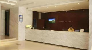 City Comfort Inn Suizhou Lieshan Avenue - 7