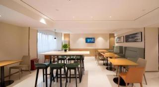 City Comfort Inn Zhaoqing Qixingyan Yihua Plaza Agile City - 4
