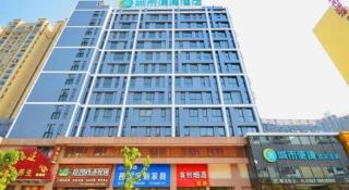 City Comfort Inn Nanhu Jian'an Street Metro Station Baigang City - Wuhan - 4