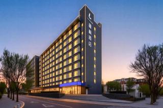 Lavande Hotel Beijing Fangshan Changyang Metro Station - 3