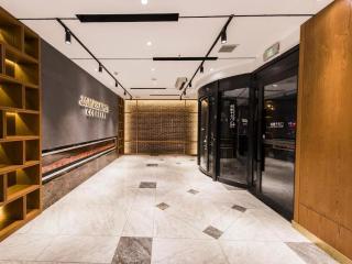 James Joyce Coffetel Jilin Railway Station Fortune Plaza - Jilin - 4