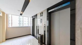Echarm Hotel Wuhan Huangpi Xiangyang Avenue - Wuhan - 4