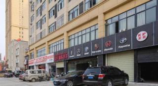 Echarm Hotel Wuhan Huangpi Xiangyang Avenue - Wuhan - 1