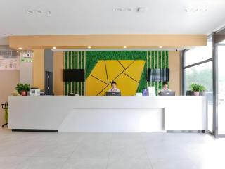 Vatica Hotel Hefei Yaohai Longgang Subway Station - 3