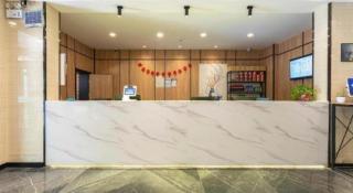 Green Tree Inn Express Jinan Huaiyin District Jingshi Road Children's Hospital - 7