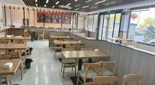 Gya Hotel Hangzhou Yuhang District Smart Town Wanda Plaza - 7