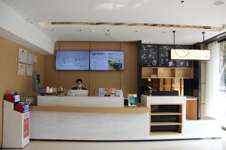 City Comfort Inn Wuhan Changfeng Avenue 3rd Hanxi Road - 1