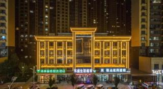 Green Tree Inn Express Heze University Town - 4