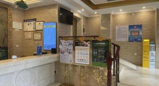Vienna Hotel Guangdong Huidong Herung Pedestrian Street - 8
