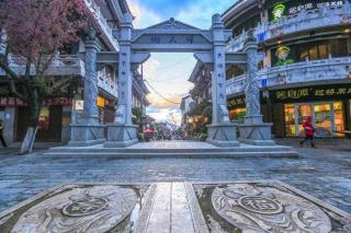 Vienna Hotel Yunnan Dali Ancient City Scenic Spot - 3