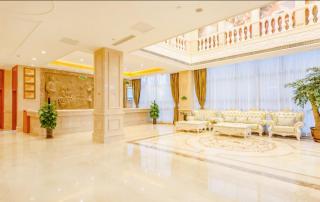 Vienna Hotel Shandong Qufu Sankong Landscape - 4