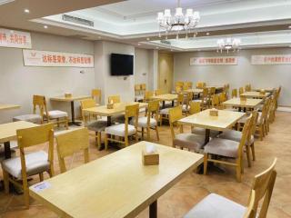 Vienna Hotel Shandong Yuncheng Shuihu Road Hoahancheng - 8