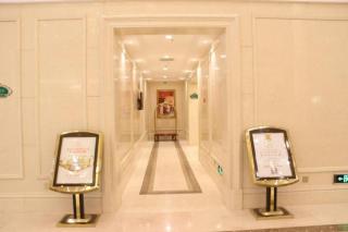 Vienna Hotel Shandong Yuncheng Shuihu Road Hoahancheng - 1