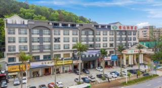 Vienna Hotel Guangdong Shaoguan Renhua Danxiashan County Center - 6