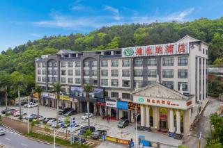Vienna Hotel Guangdong Shaoguan Renhua Danxiashan County Center - 5