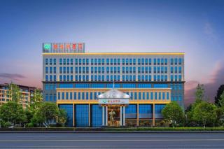 Vienna Hotel Hubei Enshi Railway Station - 1