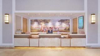 Vienna Hotel Guiyang Yunyan District Government - 5