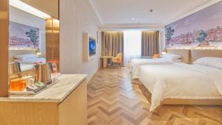 Vienna Hotel Guiyang Yunyan District Government - 3