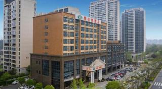 Vienna Hotel Hunan Radio and Television International Convention and Exhibition Center - 1