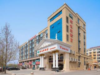 Vienna Hotel Hebei Hengshui High-Speed Railway Station - 2