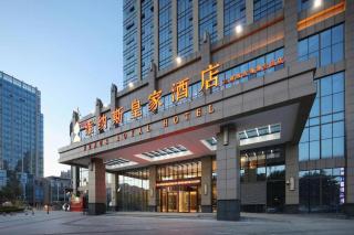 Venus Royal Hotel Guangxi Wuzhou Sanqicheng Meiguihu Park - 2