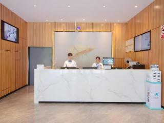 Green Tree Inn Jiangsu Changshu Southeast Yuyue Square - 9