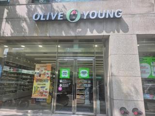 NEW 5 minutes to Mangwon Market ,10 minutes to Hapjeong and Hongdae , Spacious two-room , 5 minutes to Mapo-gu Office Station , 2BR, 3BD - 5