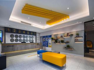 7 Days Inn Xi'an Xijing Hospital Tonghuamen Metro Station - 7