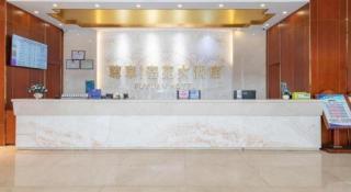 Fu Yuan Hotel - 5