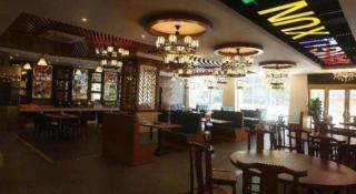 Fu Yuan Hotel - 2