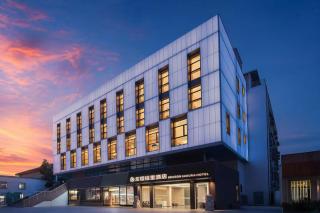 上海龙樱拾里酒店Longying Shili Hotel Shanghai Disney Resort Branch - 0