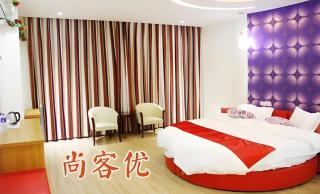 Thank Inn Plus Hotel Jiangyin University - 2