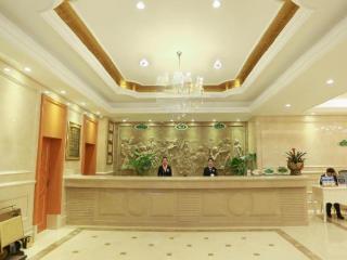 Vienna Hotel Xi'an Zhonglou - 5