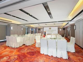 Metropolo Hotel Chengdu Wuhou Wanda Plaza - 1