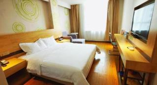 GreenTree Inn Zhangjiang Lianjiang Jiuzhou Avenue - 1