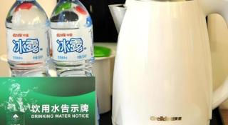 GreenTree Inn Haikou City Wuzhishan Road - 3