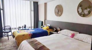 New Friendship Hotel - 1