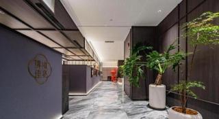 Xian Hotel New - 8