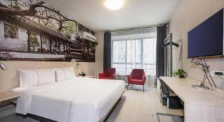 Jinjiang Inn Suzhou Railway Station Wanda Plaza Pinglong Road Metro Station - 6