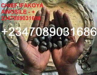 The most powerful native doctor in Nigeria, World, Africa, Yoruba Land, Ijebu-Igbo, Ogun State - 0
