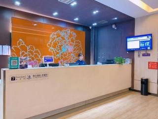7 Days Premium Lintao City Golden Street Shopping Plaza Branch - 6