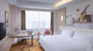 Vienna Hotel Tianjin Huaming - 7