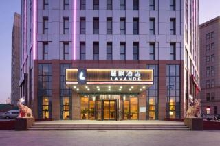 Lavande Hotels Tianjin Huaming Binhai International Airport - 0