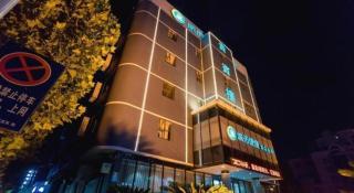 City Comfort Inn Huanggang Guibinlou Wanda Square - Lukou - 5