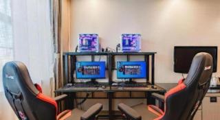 Hefei Parkview Hotel - 1