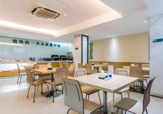 City Comfort Inn Yangjiang Baili Plaza Mojiang Road - Yangjiang - 8