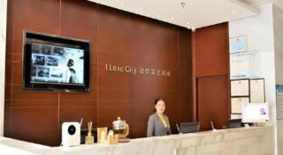 City Comfort Inn Yichang Gezhouba CBD Shopping Center - Yichang - 3