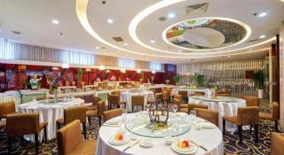 Huangshan International Hotel - 6